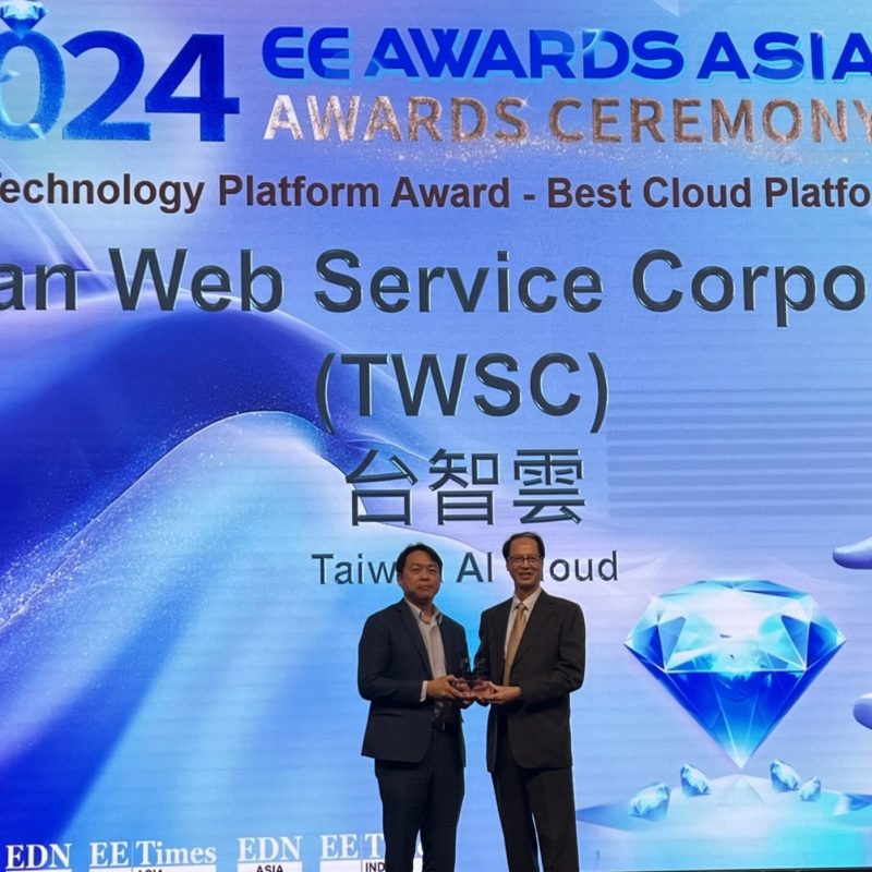 2024 EE Awards Asia